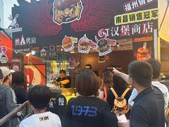 -长沙星沙万象汇