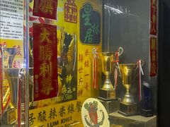 -星林居酸辣米线餐厅