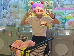 -幻物社(万象天地店)