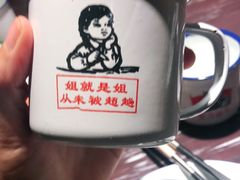 -老长沙龙虾城(商品街店)