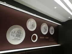 -五芳斋(环丁路店)