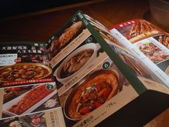 -楼兰新疆主题餐厅(坂田佳华领汇广场店)