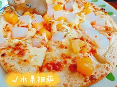 -萨莉亚意式餐厅(石鼓路店)