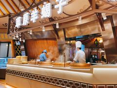 -九十九顶毡房(阜石路店)