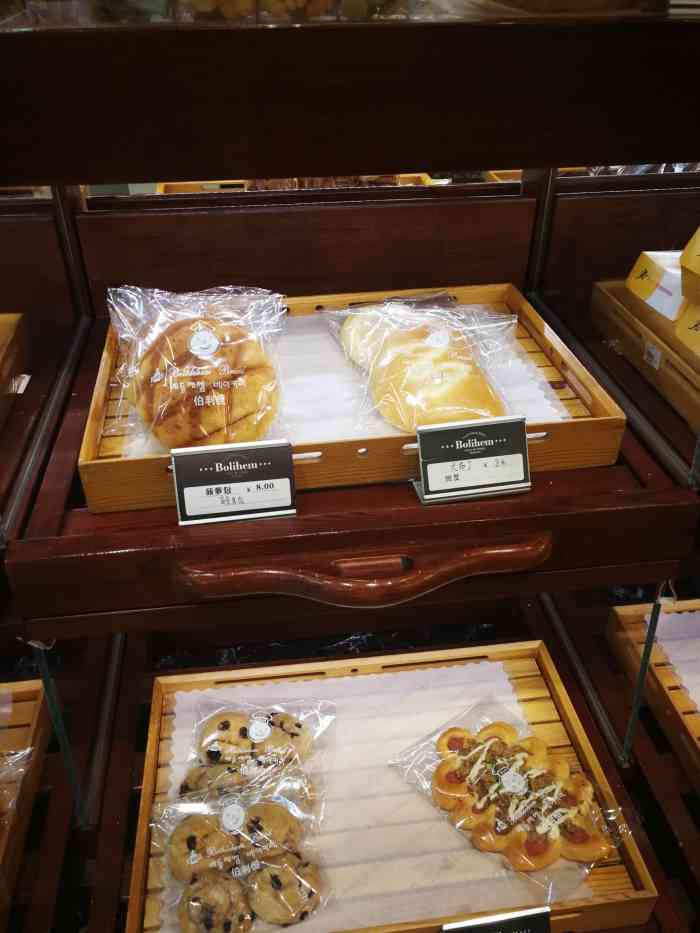 伯利恒面包店(崇山店)-"地瓜吐司没有想象的好吃,其他的还不错.