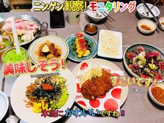 金枪鱼牛油果拌饭-米仓食堂(凯德广场店)