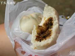 素包子-归元·云集斋素菜馆