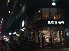 门面-星巴克臻选(沈阳大悦城店)