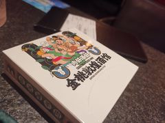 -丝路金桃·新疆菜(徐汇店)