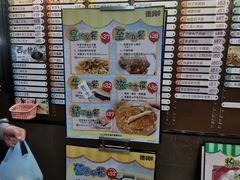 -德兴美食坊(屯门店)