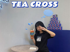 -TEA CROSS交茶点(国贸中心店)