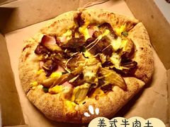 美式牛肉土豆培根披萨-达美乐比萨(大冲店)