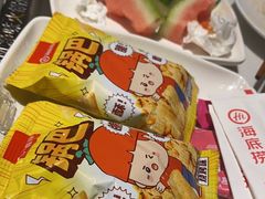 -海底捞火锅(外滩店)