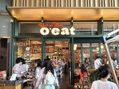 -O'eat Blossom&Pelican(深圳首店)