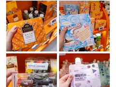 -苏宁易购(成都春熙路店)