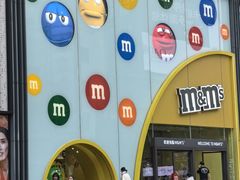 -m豆巧克力世界(上海世茂广场店)