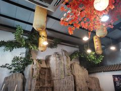 大堂-鲁城往事(游客中心店)