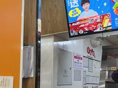 -迈德思客•汉堡•烤鸡(围墙巷店)