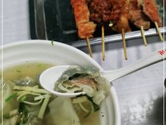 -海平馄饨(逍遥二路店)