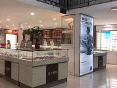 -发茂眼镜·蔡司依视路镜片(镇坪路店)