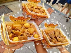 -老day牛杂(官也街总店)