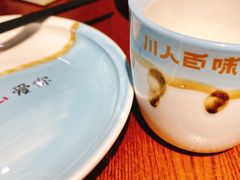 -川人百味(金安中央大街店)