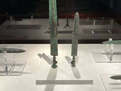 -台北故宫博物院