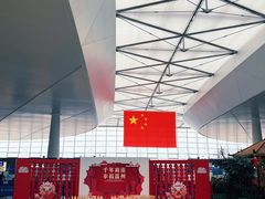 -温州龙湾国际机场