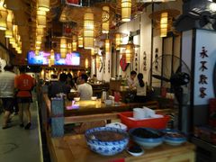 大堂-剁椒入味(黄土岭店)