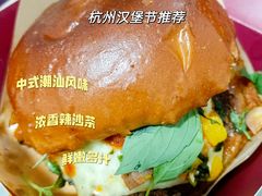 -龙湖杭州滨江天街