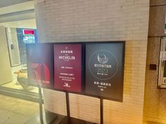 -宴遇·福建荟馆(新景中心店)