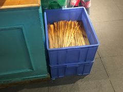 -钢管厂五区小郡肝串串香(南山店)