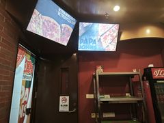 -棒约翰比萨意面(马家堡西路店)