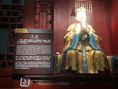 -成都武侯祠博物馆