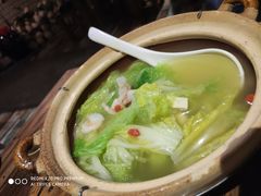 -并州大牌档之醉轻尘
