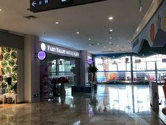 -紫荆广场·花漫里