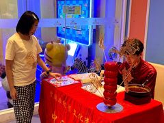 -芭菲盛宴·环球美食(袁家岗店)