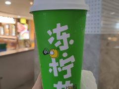 -桂桂茶(恒基名人店)