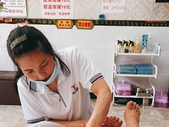 -郑远元专业修脚房(济南市奥体西路店)