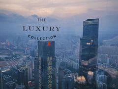 -南宁那莲豪华精选酒店-云霄酒廊·80楼高空城景酒吧