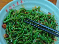 -手擀菠菜面(西康路店)
