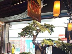 -绿茶餐厅(松江万达店)