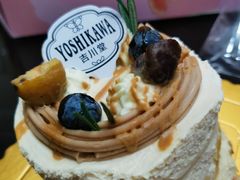 -吉川堂·日式甜点专门店(正佳广场店)
