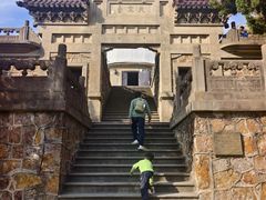 -紫金山天文台