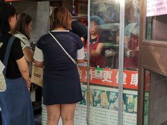 门面-刘小武·锅魁(总店)