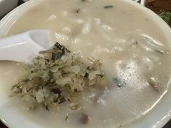 -凌记(泮塘路店)