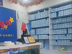 -朋朋修脚(友好广场店)