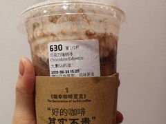 -瑞幸咖啡(巴黎春天陕西路店)