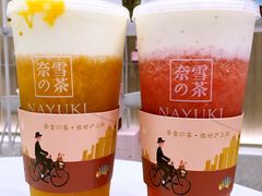 -奈雪的茶(市百一店)