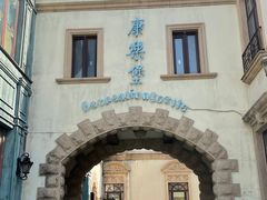 -北京张裕爱斐堡酒庄